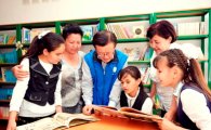 삼성ENG, 우즈베키스탄서 희망도서관 개관