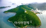 한반도 닮은 해남 땅끝마을, ‘대한민국 베스트 그 곳’ 선정