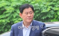 최경환,"가능한 모든 정책수단 동원" 과감한 경기부양 예고(종합)