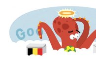 [월드컵2014]벨기에냐 알제리냐 '점쟁이 문어' 파울, 구글 로고에 등장
