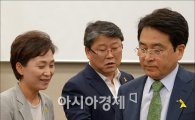 [포토]서로 다른 표정의 세월호 국정조사
