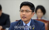 김광진 "전역지원금 지원은 朴대통령 공약…정부·여당 협조해야"