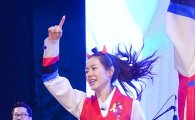 무한도전 월드컵 거리응원, 손예진 초미니 한복 입고 '콕콕댄스'