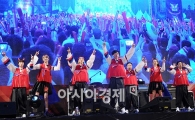 [포토]거리응원 동참한 '무한도전'