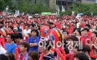 [포토]광화문 가득 메운 붉은 응원단