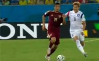 한국 축구 일본 반응 "러시아에 밀렸는데 이근호 첫 골, 행운 따랐다"