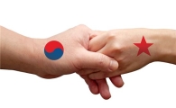 [사고]통일, 국부펀드에 길을 묻다