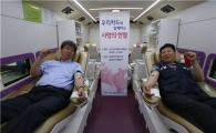 우리카드, '사랑의 헌혈 행사' 진행