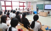 구로구, 특성화고생 위한 취업면접 이미지 컨설팅 운영