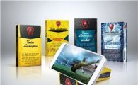 KT&G, '토니노 람보르기니' 스마트폰 거치기능 적용 출시