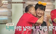 임현식 뽀뽀, 이근호 골 터지자 박원숙 볼 기습 "그렇게 뜨거웠어?"