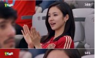 장예원, '월드컵 여신' 된 비결은?…"그런 영상 다시는 안 나올 듯"