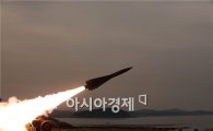 日, 북한 미사일 발사에 강력 항의…北 "안전수칙 지켰다" 반박
