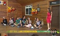최송이, 브라질 월드컵 미녀 대열 합류 "미스코리아 출신"
