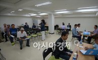 [포토]동작구, '일구데이' 개최