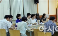 곡성교육청, 인성교육중심수업 강화 지원 컨설팅 실시