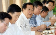 [포토]박준영 전남도지사 민선5기 마지막 부시장 부군수 오찬 간담회 