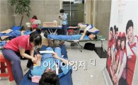 [포토]포스코 광양제철소, 생명나눔 헌혈 행사  개최