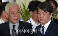 김한길·안철수 '어려운 선거' 강조하는 까닭