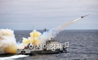 [포토]해군 1함대 해상전투단, 실사격 훈련 실시