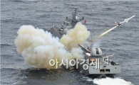 제2연평해전 '6용사' 이름딴 고속함 6척 서해서 해상기동훈련
