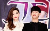김수현 광고논란, 중국 장백산 생수모델 논란 "네티즌 뿔났다"