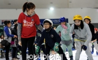 [포토]조해리,'아이들과 함께 즐거운 시간'