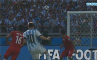 '메시 골' 아르헨티나, 이란의 침대축구 꺾다…16강 진출 확정