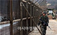 GOP 총기난사 사고 "진돗개 하나 발령…월북 가능성 대비"
