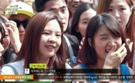 '마녀사냥' 성시경 조카 "허지웅과 꿈에서 내가 하고픈 것 한다"