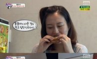 '슈퍼맨' 장윤정, 16㎏ 늘어난 몸무게 고민…도경완 "원래 그랬잖아"