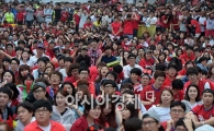 [포토]침묵하는 응원단