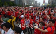 [포토]"골인이다"