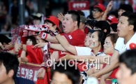 [포토]'힘을 내라! 한국!'