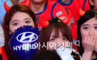 [포토]'아.....', 탄식만...