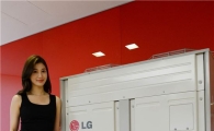 LG, 에너지소비효율 1등급 시스템에어컨 13종 출시