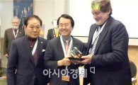김종식 완도군수, 국제슬로시티연맹 홍보대사 위촉 