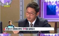 이천수, 박주영 경기력 칭찬 '의리축구'? 알제리 대한민국전 보니…