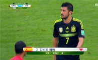 스페인, 호주에 3-0 승리…다비드 비야 감각적인 힐킥으로 MOM 