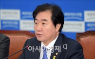 이석현 "새누리당 혁신위는 선거용 이벤트"
