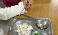 서울 청운초등학교 급식 부실에 학부모 분노 "반납된 급식비 재배정 해달라"