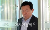 신동빈 회장 "롯데홈쇼핑 사건, 부정·비리 발본색원 계기 삼아야"
