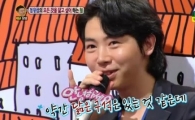 정우성 닮은꼴 앞트임 성형수술 후 "임원희 판박이" 폭소