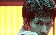 '신의 한 수', 정우성에 제2의 전성기 안겨줄 영화(리뷰)