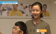 김창렬 부인 7세 연하 연예인급 미모 "정신연령은 훨씬 높아"