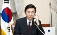 윤병세 인도 외교장관 "협력 계속 강화" 