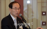 [포토]강연하는 윤성규 환경부 장관
