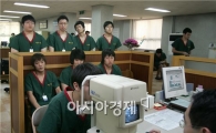 형 선고받은 현역병, 상근예비역 전환된다