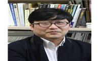 [사이언스 포럼]열리는 혁신의 문, 닫히는 한국의 미래