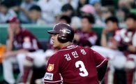 김민성 '12회초 결승포'…넥센, 두산 잡고 2연승